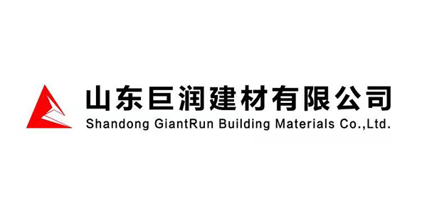 山东巨润建材有限公司