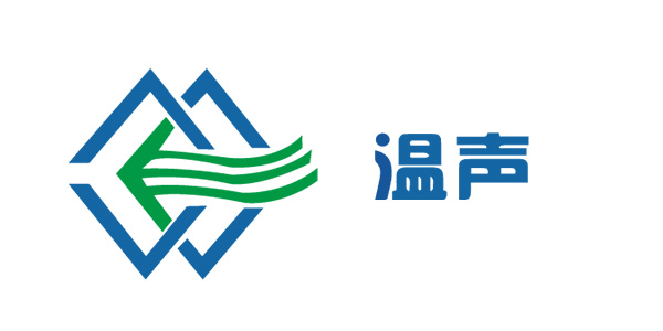 山东温声玻璃科技股份有限公司